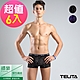 (超值6件組)男內褲 嫘縈電路版圖騰平口褲/四角褲 TELITA product thumbnail 2