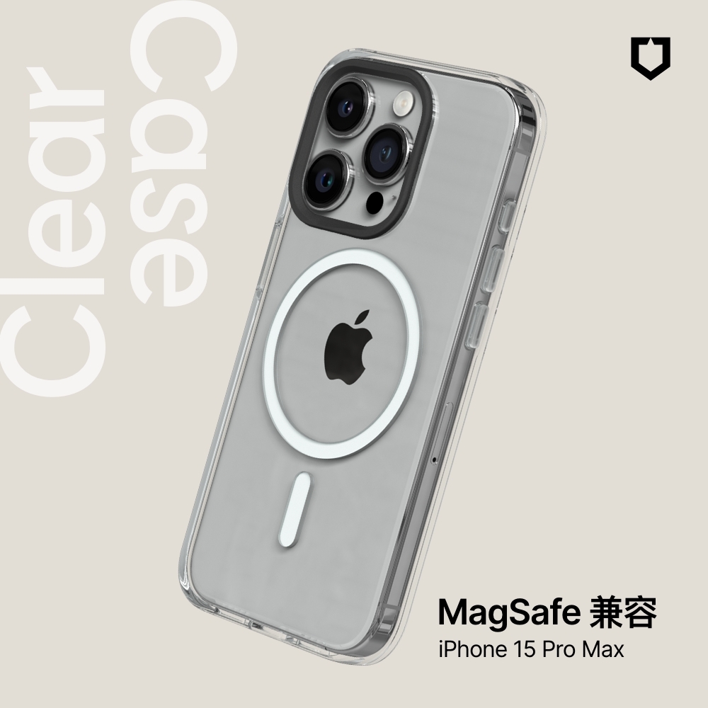 犀牛盾iPhone 15 Pro Max Clear(MagSafe兼容)透明防摔手機殼
