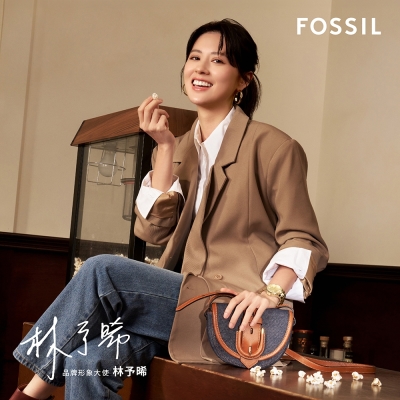 FOSSIL Harwell 翻蓋馬鞍包-藍色丹寧 ZB1915423