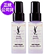 *YSL 極效活萃淨亮晶透露30ml*2 (仙女水/正統公司貨) product thumbnail 1