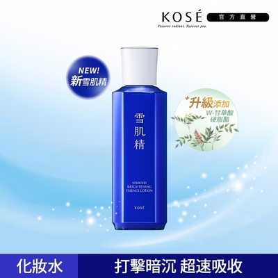 【官方直營】KOSE 雪肌精 澄白薏透露 200mL (新雪肌精)