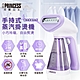 PRINCESS荷蘭公主 手持式蒸氣掛燙機/薰衣紫 332846V product thumbnail 2