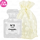 CHANEL 香奈兒 N°5 L'EAU清新晨露淡香水(1.5ml)(精巧版)旅行袋組(公司貨) product thumbnail 1