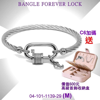 CHARRIOL夏利豪 Forever Lock永恆之鎖手環 銀索銀扣頭M款 C6(04-101-1139-29)