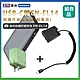適用 Nik EN-EL14 假電池 + 行動電源QB826G + 充電器(隨機出貨)  組合套裝 相機外接式電源 product thumbnail 2