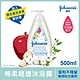 嬌生嬰兒 棉柔輕透沐浴露500ml product thumbnail 1