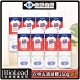 台塑生醫BioLead衣物去漬凝膠150g*8入 product thumbnail 1