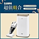 SAMPO聲寶 10.5L 1級清淨除濕機 AD-W720P + 奇美吸塵器VC-HB4LH0 product thumbnail 1