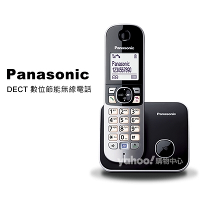 Panasonic 國際牌 DECT 數位節能無線電話 KX-TG6811 經典黑