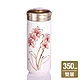 乾唐軒活瓷 蝴蝶蘭花隨身杯350ml(2色任選) product thumbnail 5