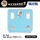 日本TANITA 九合一體組成計BC-565-四色-台灣公司貨 product thumbnail 10