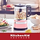 KitchenAid 5Cup 食物調理機 桃花粉 product thumbnail 2