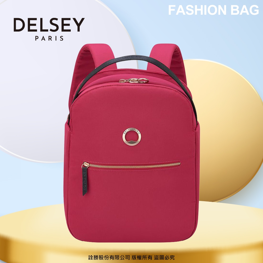 【DELSEY】SECURSTYLE-13.3吋筆電後背包-牡丹紅 00202161009