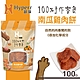 Hyperr超躍 南瓜雞肉餅 手作零食 100g product thumbnail 1