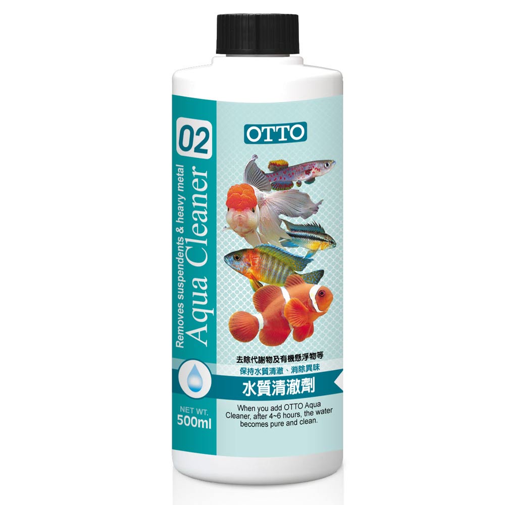 OTTO奧圖 水質清澈劑 500ml X 2