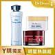 Dr.Douxi 朵璽 賦活新生卵殼膜 100g+薏沛健康機能水 255ml+凍齡熬夜奇蹟霜 50ml(團購組) product thumbnail 1