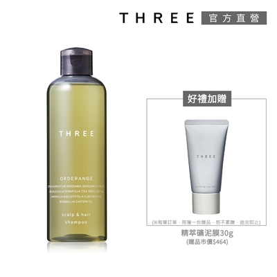 (速)THREE 極致舒活洗髮露R 250mL