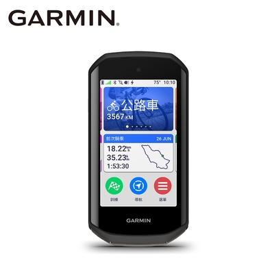 GARMIN Edge 1050 旗艦觸控式 GPS自行車錶