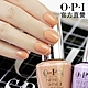 OPI (即期良品) 未來與你 類光繚指甲油-ISLB012．效期至2024.10/小銀蓋/如膠似漆艷陽夏日系列指彩/美甲彩繪/官方直營 product thumbnail 2