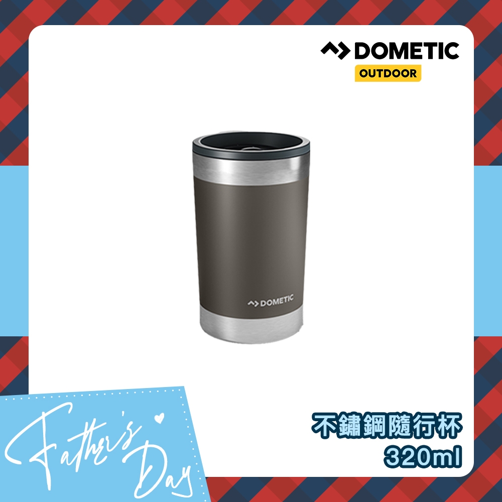 DOMETIC 不鏽鋼隨行杯320ml