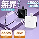 REMAX睿量 無界3 RPP-276 多兼容自帶線插頭行動電源15000mAh product thumbnail 1