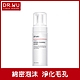 DR.WU杏仁酸煥膚潔顏慕斯150mL product thumbnail 1