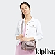 Kipling 淡雅金屬榛果色波士頓手提兩用包-BRYNNE product thumbnail 1