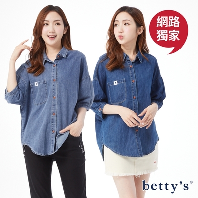 betty’s網路款 率性百搭牛仔襯衫(共二色)