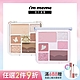 I'M MEME我愛奶萌7色眼影盤 product thumbnail 2