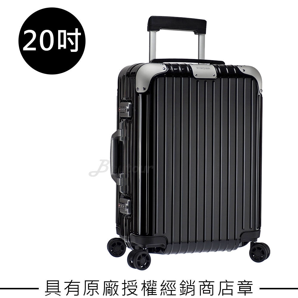 rimowa cabin s hybrid