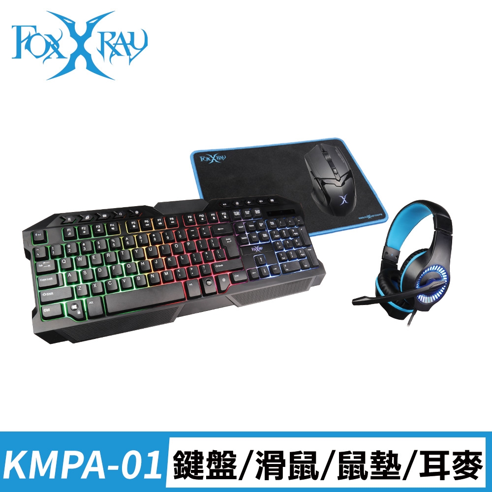 FOXXRAY 饗宴戰狐電競四合一組合包(FXR-KMPA-01)