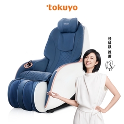 tokuyo Mini 玩美椅Pro按摩沙發按摩椅 TC-297-普魯士藍 (皮革五年保固/真皮款)