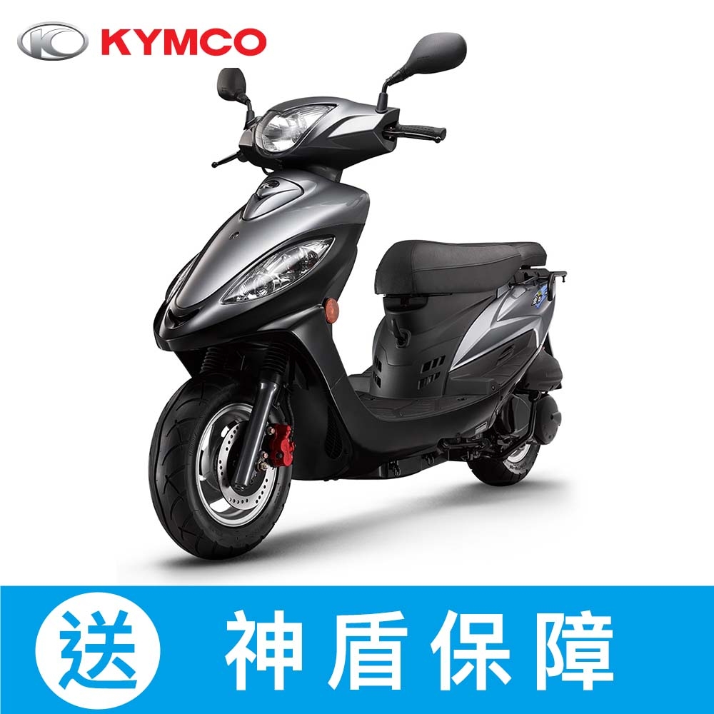 KYMCO光陽機車 超級金牌 150-2024年車