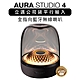 harman/kardon 藍牙喇叭 Aura Studio 4 四代無線水母 【上網登錄保固兩年】 product thumbnail 1