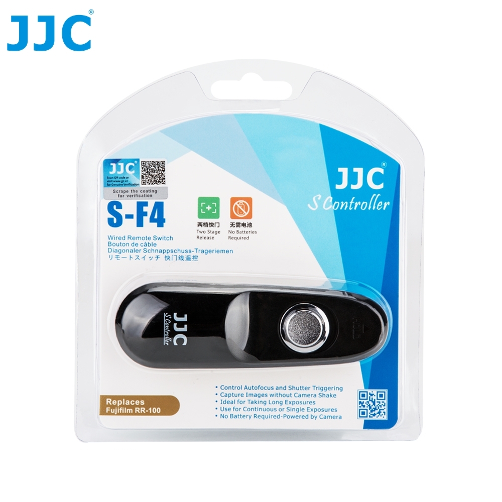 JJC富士Fujifilm副廠快門線S-F4(可換線,即可適不同品牌型號相機,相容富士原廠快門線RR-10)適GFX 100 50S 50R XH1 XPro3 XT4 XT30 X100V