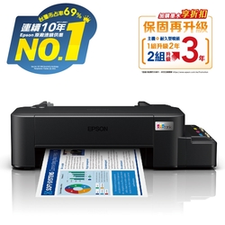 EPSON L121  超值入門輕巧款 單功能連續供墨印表機