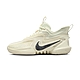 Nike Cosmic Uniyt 2 EP 男鞋 米白色 再生材料 籃球鞋 DH1536-100 product thumbnail 1