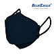 【藍鷹牌】N95 4D立體型醫療成人口罩 10片x1盒 product thumbnail 16