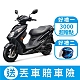 2023年 SUZUKI 台鈴機車 SWISH 125 新色彩 七期 product thumbnail 5