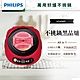 飛利浦PHILIPS 不挑鍋黑晶爐(HD4940) product thumbnail 1