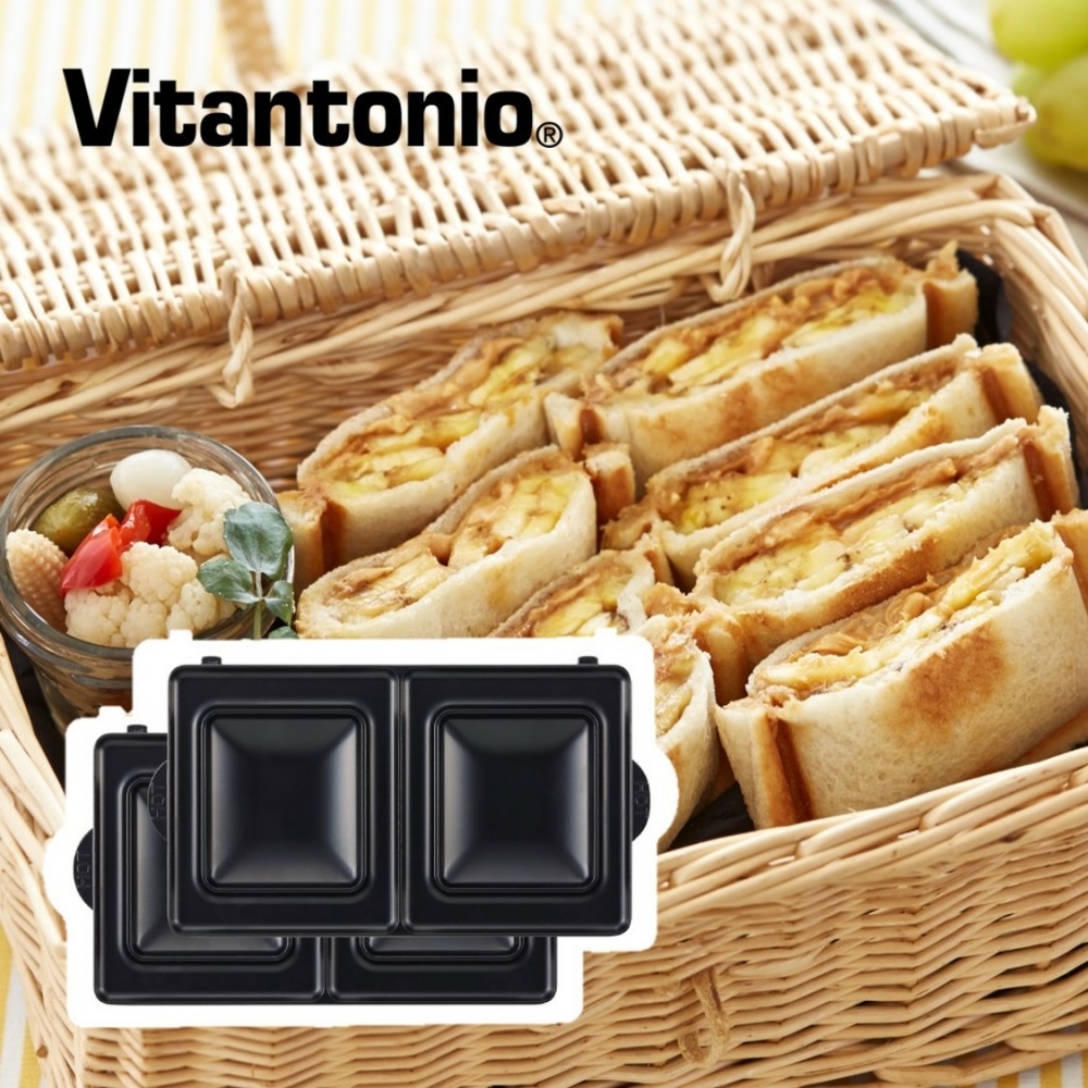 【日本Vitantonio】鬆餅機熱壓吐司烤盤