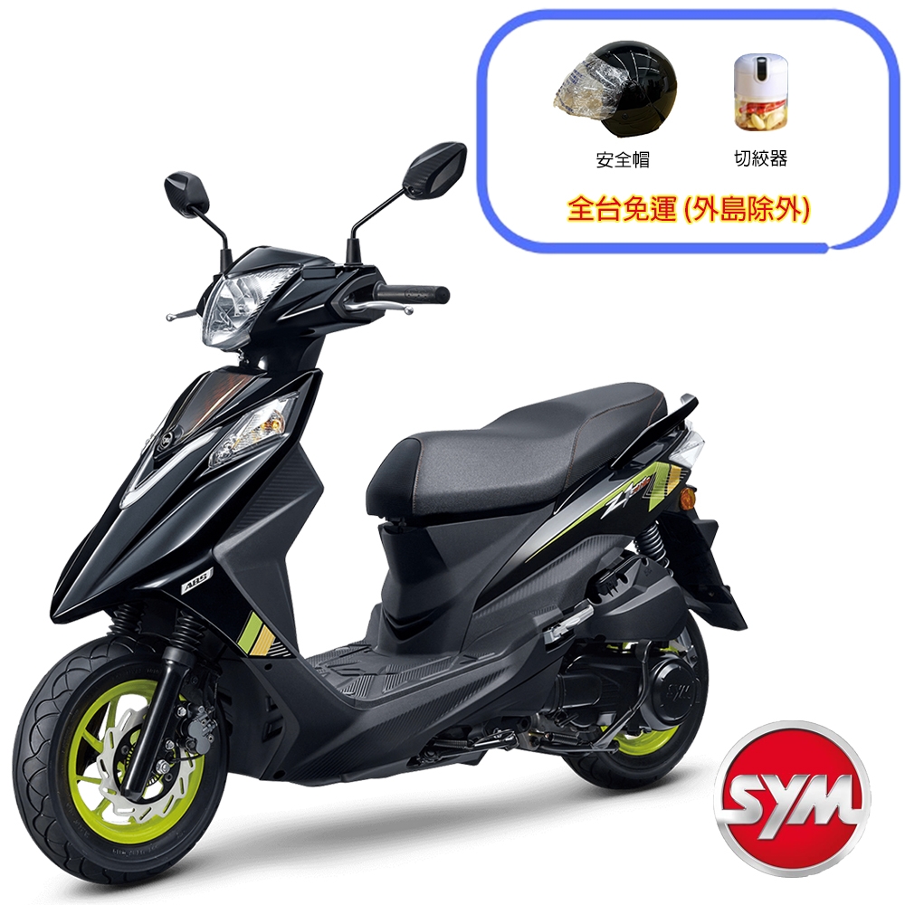 18987km ☆始動動画あり☆ SYM Z1 125 小型兵庫