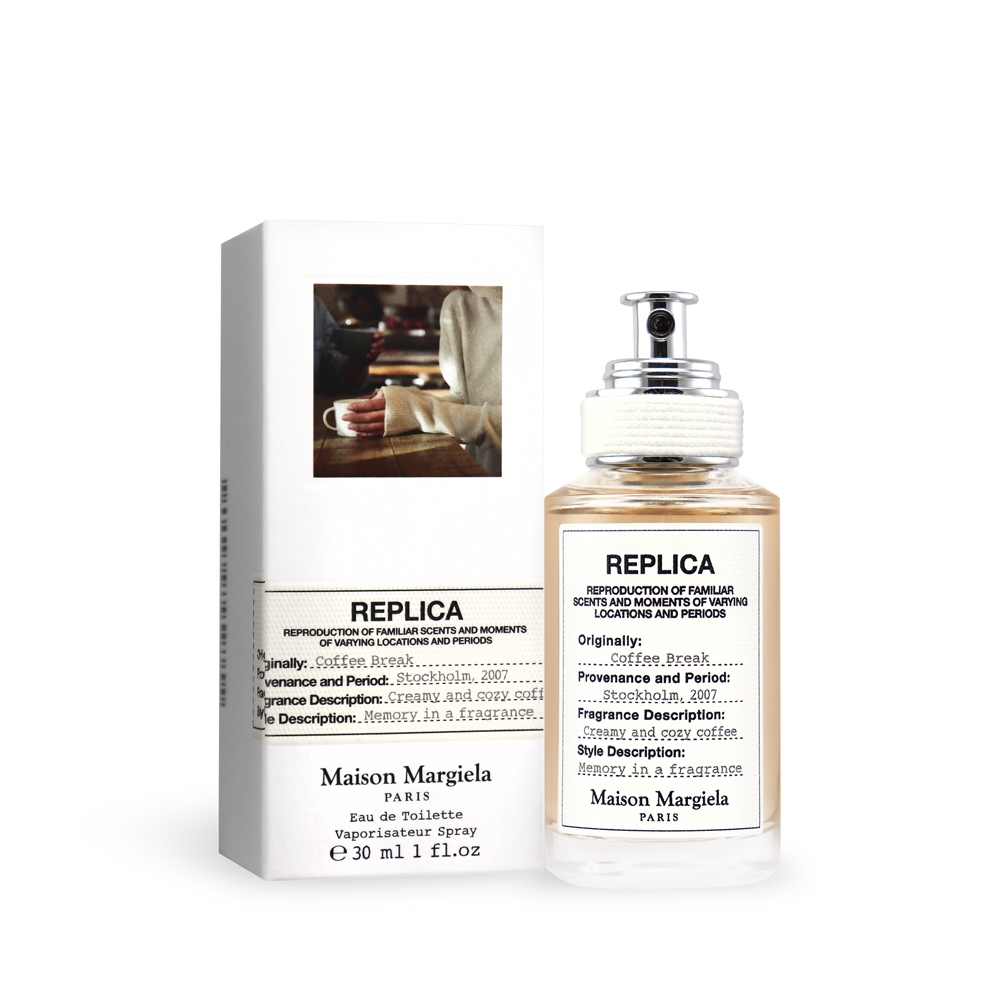 Maison Margiela REPLICA Coffee Break 咖啡時光淡香水30ml | 其他品牌