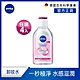 (任選4入組)NIVEA 妮維雅 卸妝水全系列 400ml(B5精華/5效淨痘/粉嫩嫩玫瑰/涵氧淨白透亮/雙層極淨)(敏感肌適用卸妝水) product thumbnail 6