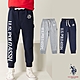 U.S. POLO ASSN.男童大LOGO長褲-兩色任選 product thumbnail 1