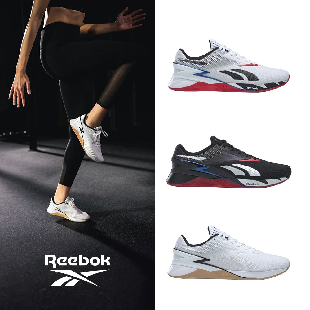 [情報] Reebok Nano X3 1905