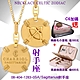 CHARRIOL夏利豪 Necklace Celtic Zodiac星座項鍊-射手座 C6(08-404-1283-0SA) product thumbnail 1