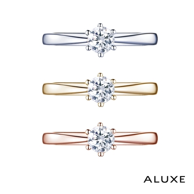 ALUXE 亞立詩 GIA 0.30克拉 DSI1 3EX 18K金 求婚鑽戒 RS0088