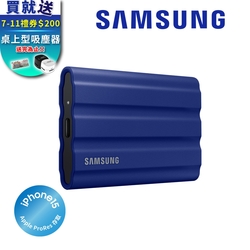 SAMSUNG 三星T7 Shield 1TB USB 3.2 Gen 2移動固態硬碟 靛青藍 (MU-PE1T0R/WW)