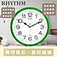 RHYTHM日本麗聲 現代極簡居家掛鐘(青草綠)/31.2cm product thumbnail 2